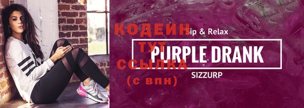 круглые Майский