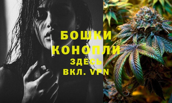 круглые Майский