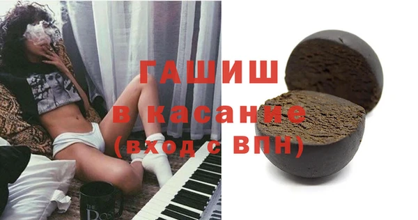 mix Магас