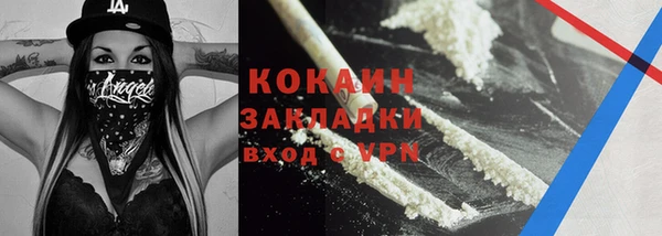 круглые Майский
