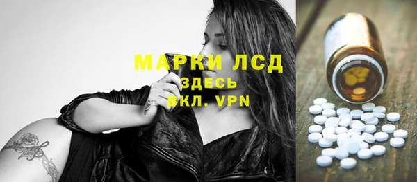 круглые Майский