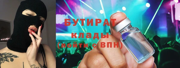 гидропоника Магадан
