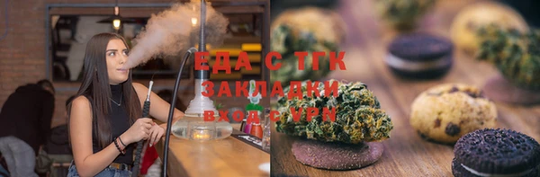 синтетический гашиш Пенза