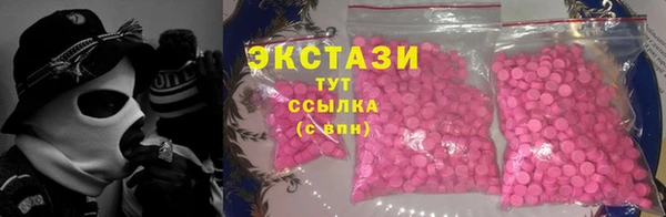 гидропоника Магадан