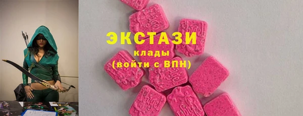 круглые Майский