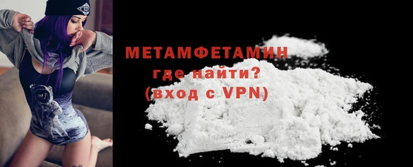 круглые Майский