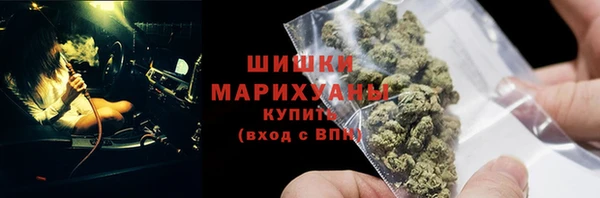 гидропоника Магадан