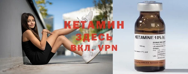 гидропоника Магадан