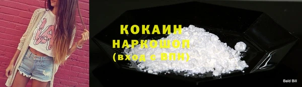 гидропоника Магадан