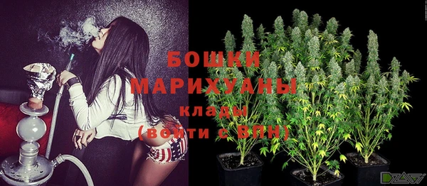 mix Магас