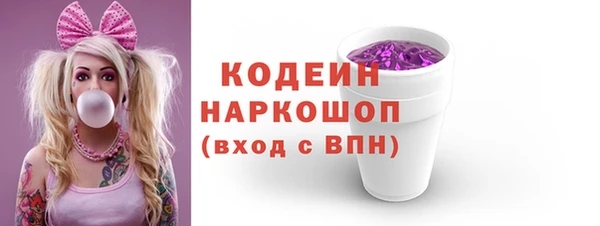mix Магас