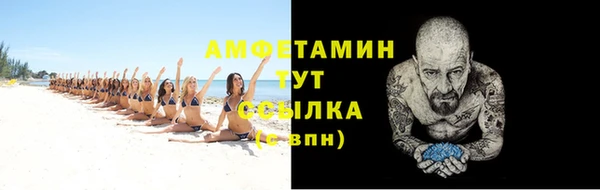 гидропоника Магадан