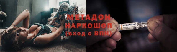 гидропоника Магадан