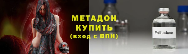 mix Магас