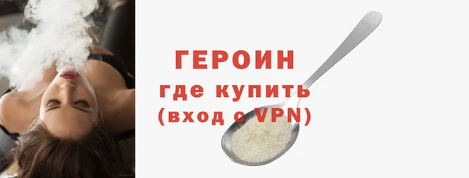 mix Магас