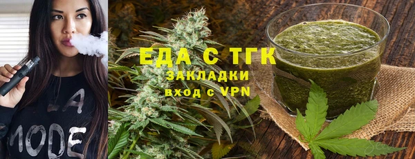 круглые Майский