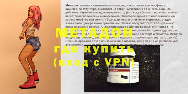 круглые Майский
