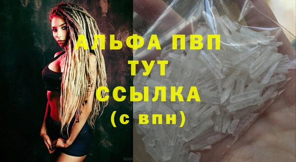 mix Магас
