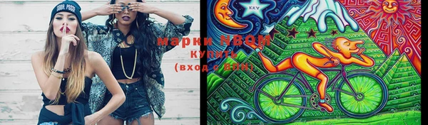 mix Магас
