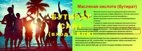 apvp Киров