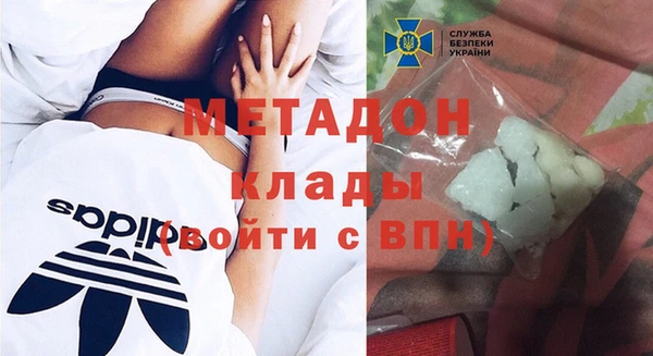 mix Магас
