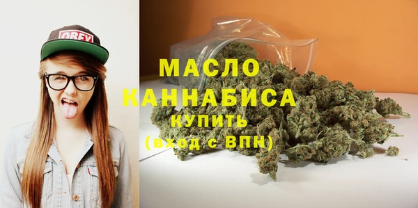 круглые Майский