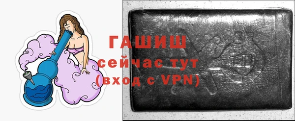 гидропоника Магадан