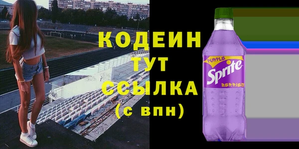 гидропоника Магадан