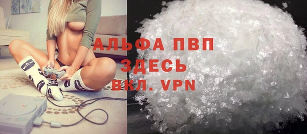 круглые Майский