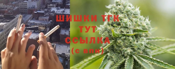 mix Магас