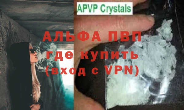 круглые Майский